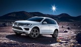 2015 Volkswagen Touareg V6 3.0 TDI SCR 262 PS Tiptronik Premium Terrain Tech (4x4) galeri küçük görseli 6