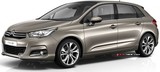 2016 Citroen C4 1.2 PureTech 130 HP EAT6 Exclusive büyük galeri görseli 1