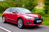 2016 Citroen DS4 DS 4 1.6 BlueHDi 120 HP EAT6 galeri küçük görseli 5