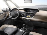 2016 Citroen Grand C4 Picasso 1.6 BlueHDi 120 HP EAT6 Intensive galeri küçük görseli 10