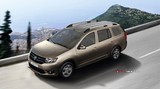 2016 Dacia Logan MCV 1.2 75 BG Ambiance galeri küçük görseli 16