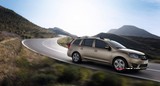 2016 Dacia Logan MCV 1.5 dCi 75 BG Ambiance galeri küçük görseli 17