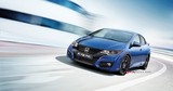 2016 Honda Civic Hatchback 1.4 i-VTEC 100 PS Comfort galeri küçük görseli 5