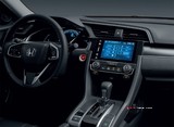 2016 Honda Civic Sedan 1.6 125 PS Elegance galeri küçük görseli 4