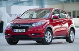 2016 Honda HR-V 1.5 VTEC 130 PS Executive (4x2) galeri küçük görseli 5