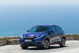 2016 Honda HR-V 1.5 VTEC 130 PS Premium (4x2) galeri küçük görseli 4