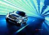 2016 Infiniti QX70 (Eski Adı:FX) QX70 30d S 3.0 238 BG Otomatik Premium (4x4) galeri küçük görseli 10
