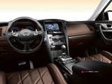 2016 Infiniti QX70 (Eski Adı:FX) QX70 30d S 3.0 238 BG Otomatik Premium (4x4) galeri küçük görseli 14