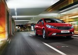 2016 Kia Cerato 1.6 130 PS Otomatik Comfort galeri küçük görseli 6