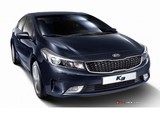2016 Kia Cerato 1.6 130 PS Otomatik Comfort galeri küçük görseli 2