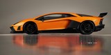 2016 Lamborghini Aventador LP 750-4 Superveloce 6.5L V12 750 HP (4x4) galeri küçük görseli 4