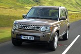 2016 Land Rover Discovery 3.0 SDV6 256 PS Otomatik SE (4x4) galeri küçük görseli 11