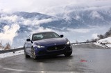 2016 Maserati Ghibli S Q4 3.0 V6 410 HP Otomatik (4x4) galeri küçük görseli 8