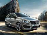 2016 Mercedes B 180 1.6 122 PS 7G-DCT Style galeri küçük görseli 7