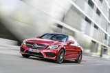 2016 Mercedes C 180 Coupe 1.6 156 PS 7G-Tronic Sport galeri küçük görseli 9