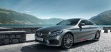 2016 Mercedes C 180 Coupe 1.6 156 PS 7G-Tronic Sport galeri küçük görseli 3