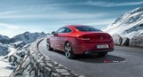 2016 Mercedes C 180 Coupe 1.6 156 PS 7G-Tronic Sport galeri küçük görseli 15
