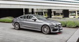 2016 Mercedes C 300 Coupe 2.0 245 PS 7G-Tronic AMG galeri küçük görseli 10