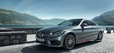2016 Mercedes C 300 Coupe 2.0 245 PS 7G-Tronic AMG galeri küçük görseli 3