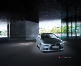 2016 Mitsubishi Lancer 1.6 117 PS Invite galeri küçük görseli 15