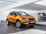 2016 Opel Mokka X 1.6 Dizel 136 BG Otomatik Design (4x2) galeri küçük görseli 2