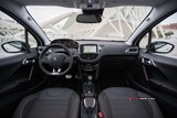 2016 Peugeot 2008 1.2 PureTech 110 HP S&S EAT6 Active (4x2) galeri küçük görseli 6