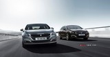2016 Peugeot 508 1.6 BlueHDI 120 HP S&S Active galeri küçük görseli 2