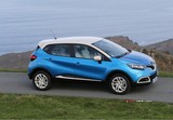 2016 Renault Captur 1.5 dCi 90 BG EDC Icon (4x2) galeri küçük görseli 9