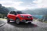 2016 Renault Captur 1.5 dCi 90 BG S&S Outdoor (4x2) galeri küçük görseli 15