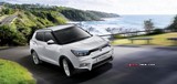 2016 Ssangyong Tivoli Dizel 1.6 115 PS Otomatik Full (4x2) galeri küçük görseli 13