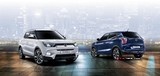 2016 Ssangyong Tivoli Dizel 1.6 115 PS Otomatik Full (4x2) galeri küçük görseli 11