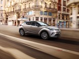 2016 Toyota C-HR 1.2 Turbo 116 PS Multidrive S Diamond (4x2) galeri küçük görseli 15
