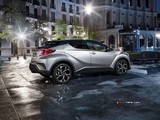 2016 Toyota C-HR 1.2 Turbo 116 PS Multidrive S Diamond (4x2) galeri küçük görseli 24