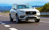 2016 Volvo XC90 T8 Plug-in Hibrit 2.0 407 HP Geartronic Inscription (4x4) galeri küçük görseli 8