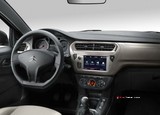 2017 Citroen C-Elysee 1.2 PureTech 82 HP Live galeri küçük görseli 5