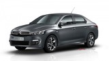 2017 Citroen C-Elysee 1.2 PureTech 82 HP Live galeri küçük görseli 12