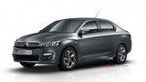 2017 Citroen C-Elysee 1.6 HDi 92 HP Feel galeri küçük görseli 23