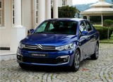 2017 Citroen C-Elysee 1.6 HDi 92 HP Feel galeri küçük görseli 28