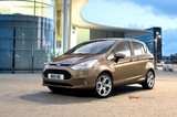 2017 Ford B-Max 1.5 TDCi 95 PS Titanium galeri küçük görseli 2