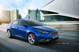 2017 Ford Focus 5K 1.6i 125 PS Style galeri küçük görseli 5