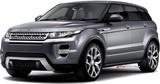2017 Land Rover Range Rover Evoque 2.0 Si4 240 PS Otomatik HSE (4x4) galeri küçük görseli 2