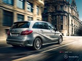 2017 Mercedes B 180 1.6 122 PS 7G-DCT galeri küçük görseli 10