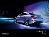 2017 Mercedes CLA 180d 1.5 109 PS 7G-DCT Urban galeri küçük görseli 7