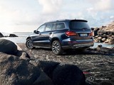 2017 Mercedes GLS 350d 3.0 CDI 258 BG 4MATIC 9G-Tronic Power (4x4) galeri küçük görseli 7