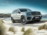 2017 Mercedes GLS 500 4.7 455 BG 4MATIC 9G-Tronic Power (4x4) galeri küçük görseli 2