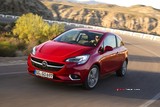 2017 Opel Corsa 1.3 CDTI 95 HP S&S Easytronic Essentia galeri küçük görseli 9