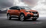 2017 Peugeot 3008 1.6 BlueHDi 120 HP EAT6 Active (4x2) galeri küçük görseli 7
