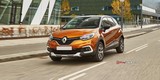 2017 Renault Captur 1.2 TCe 120 BG Icon (4x2) galeri küçük görseli 10