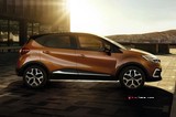 2017 Renault Captur 1.2 TCe 120 BG Icon (4x2) galeri küçük görseli 14