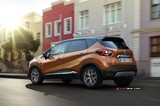 2017 Renault Captur 1.2 TCe 120 BG Icon (4x2) galeri küçük görseli 16